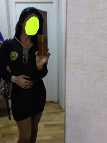 Софи